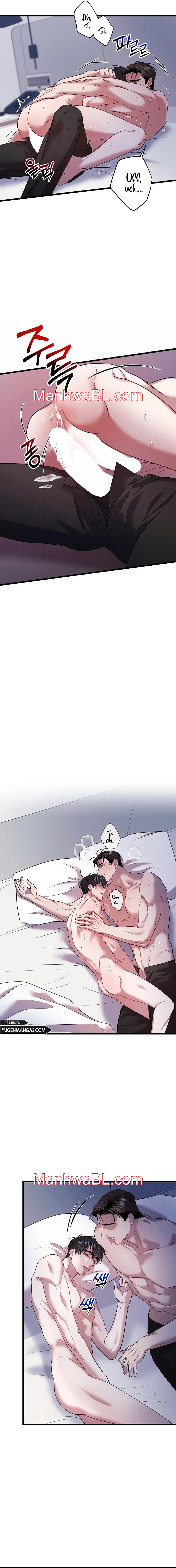 Profundis - Capítulo 61 manhwa