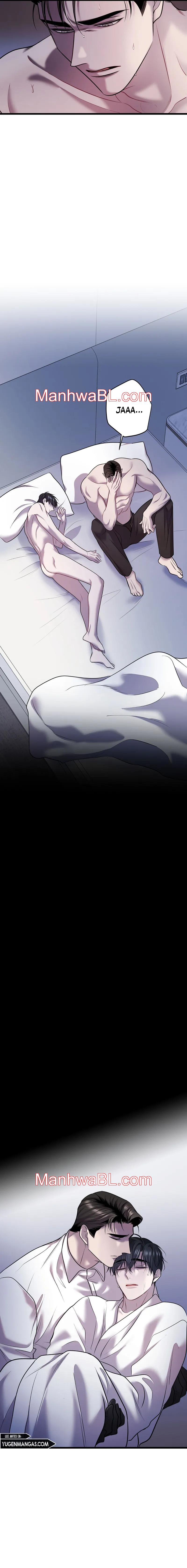 Profundis - Capítulo 61 manhwa