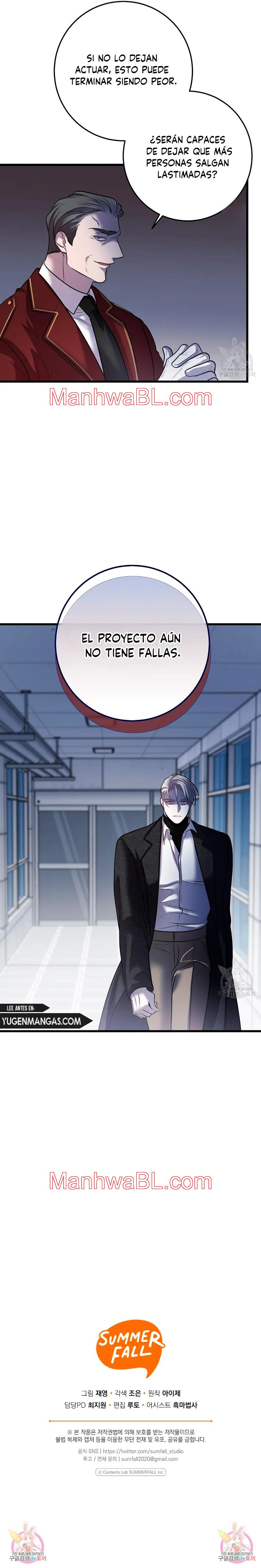 Profundis - Capítulo 43.3 manhwa