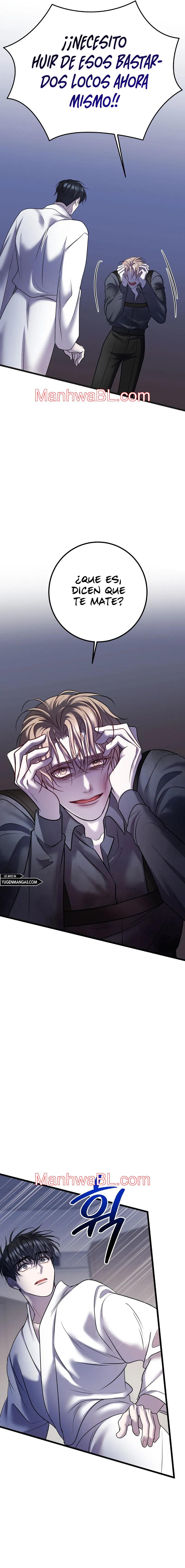 Profundis - Capítulo 62.2 manhwa