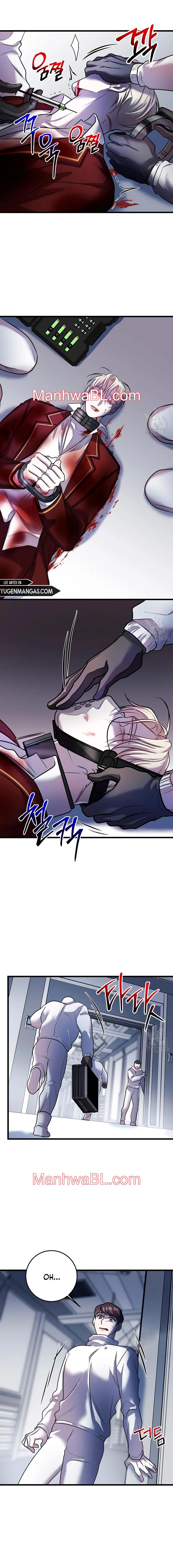 Profundis - Capítulo 42.2 manhwa