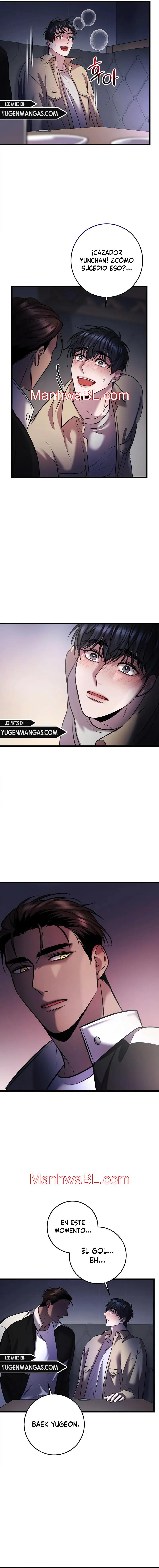 Profundis - Capítulo 46.3 manhwa