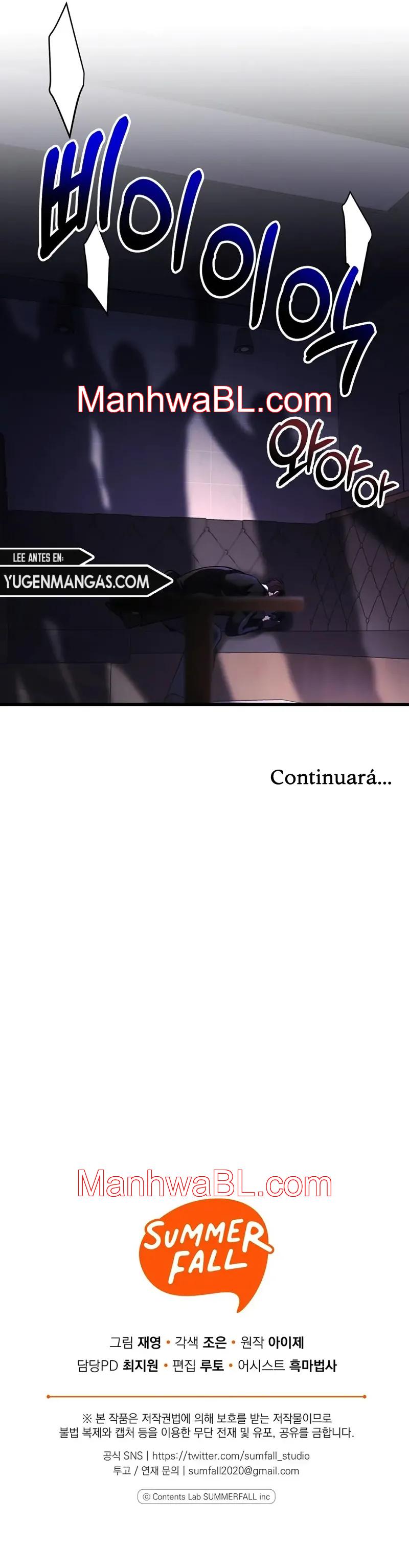 Profundis - Capítulo 46.3 manhwa