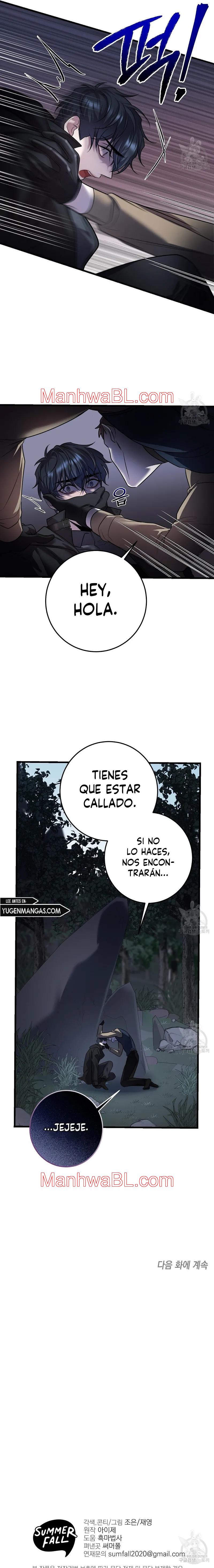 Profundis - Capítulo 31.3 manhwa