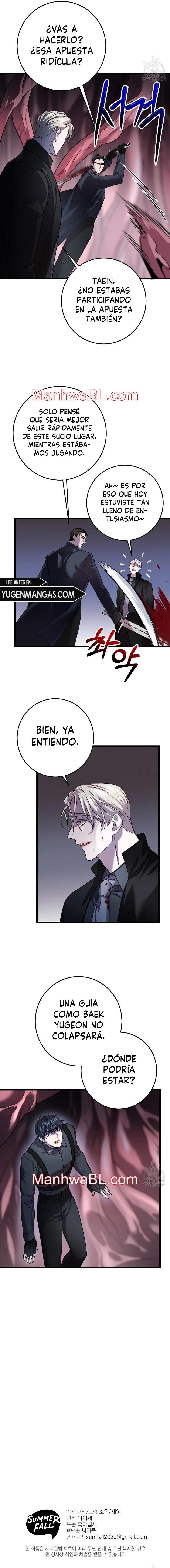 Profundis - Capítulo 34.3 manhwa