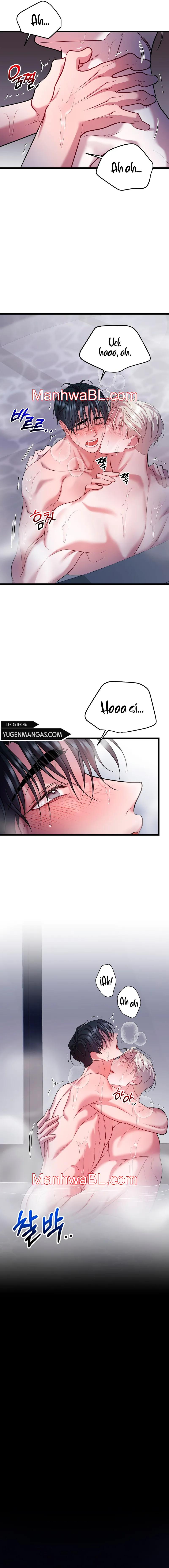 Profundis - Capítulo 56.3 manhwa