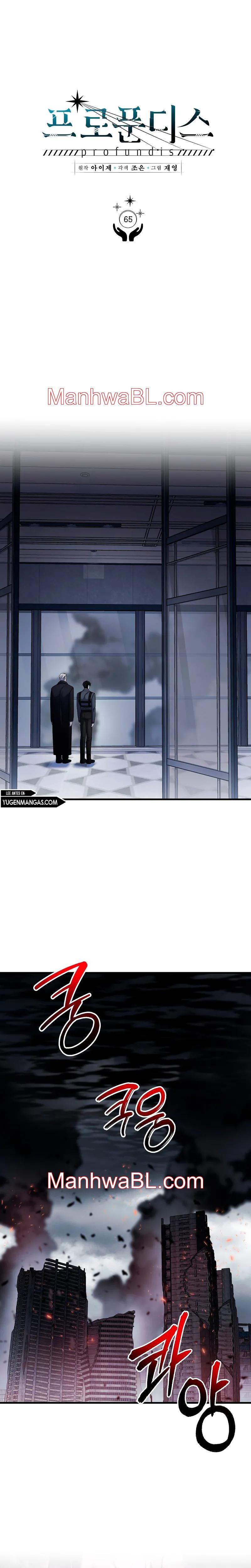 Profundis - Capítulo 65 manhwa