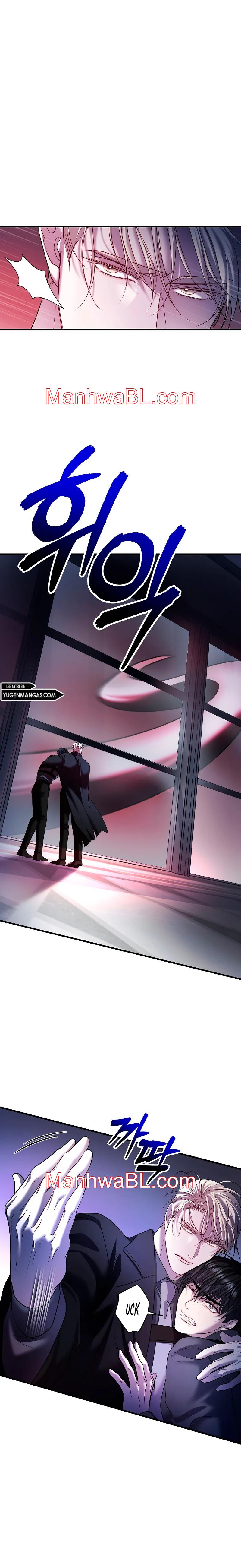 Profundis - Capítulo 65 manhwa