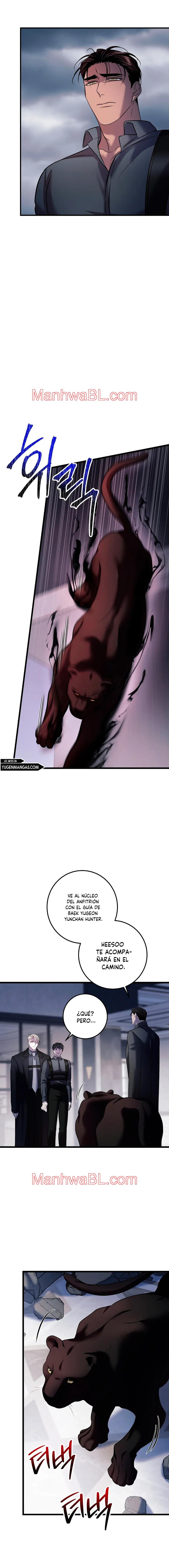 Profundis - Capítulo 65 manhwa