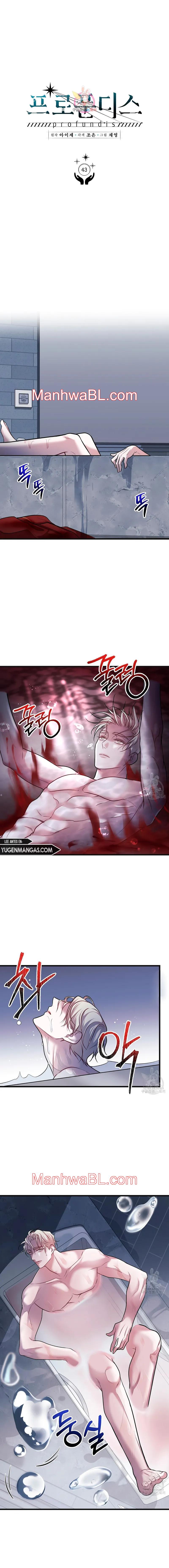 Profundis - Capítulo 43 manhwa