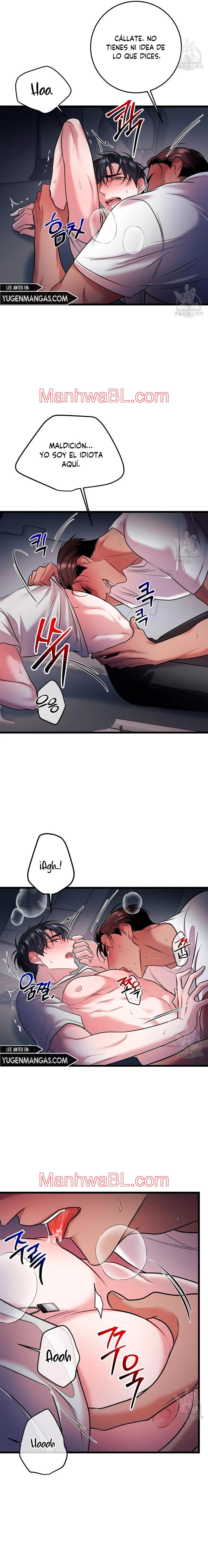 Profundis - Capítulo 47 manhwa