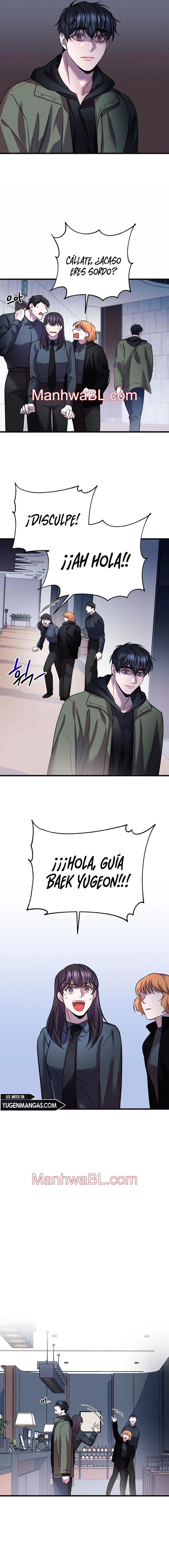 Profundis - Capítulo 40.2 manhwa