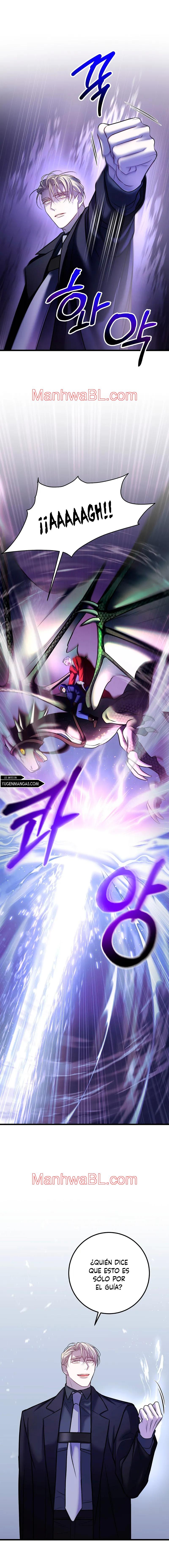 Profundis - Capítulo 68 manhwa