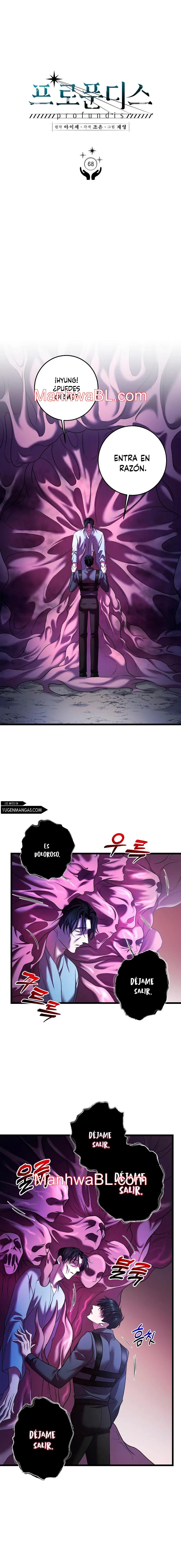 Profundis - Capítulo 68 manhwa