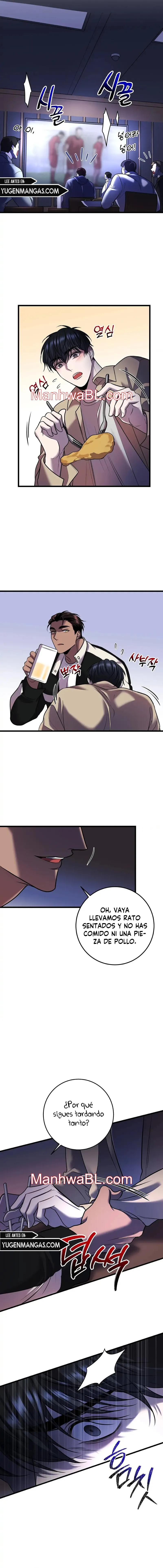 Profundis - Capítulo 46.2 manhwa