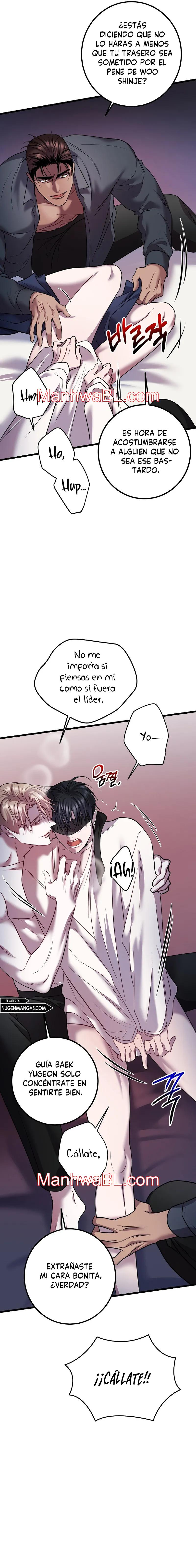 Profundis - Capítulo 63 manhwa
