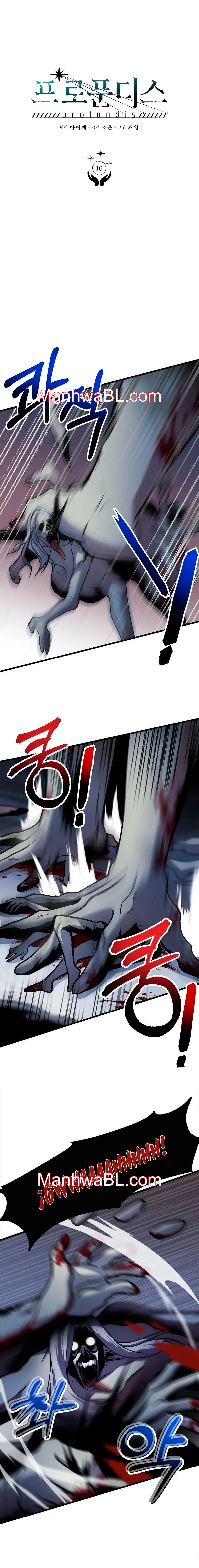 Profundis - Capítulo 16 manhwa