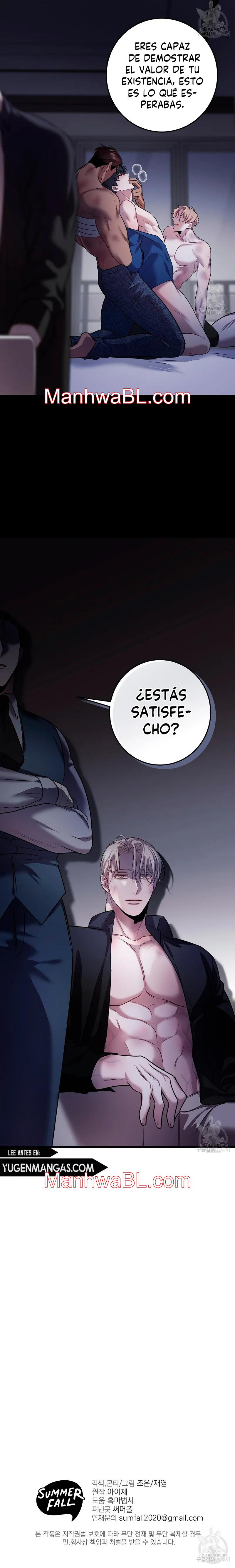 Profundis - Capítulo 36.3 manhwa