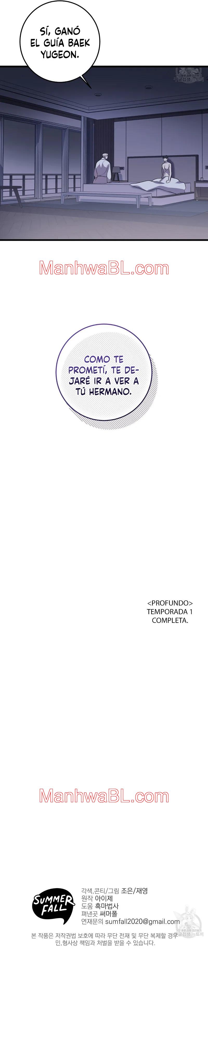 Profundis - Capítulo 39.3 manhwa