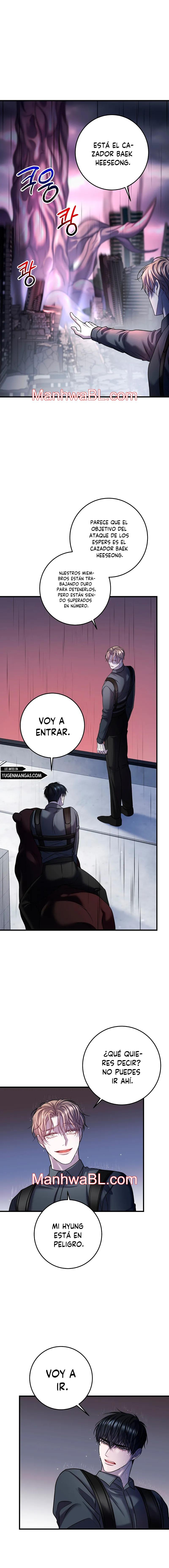 Profundis - Capítulo 66 manhwa