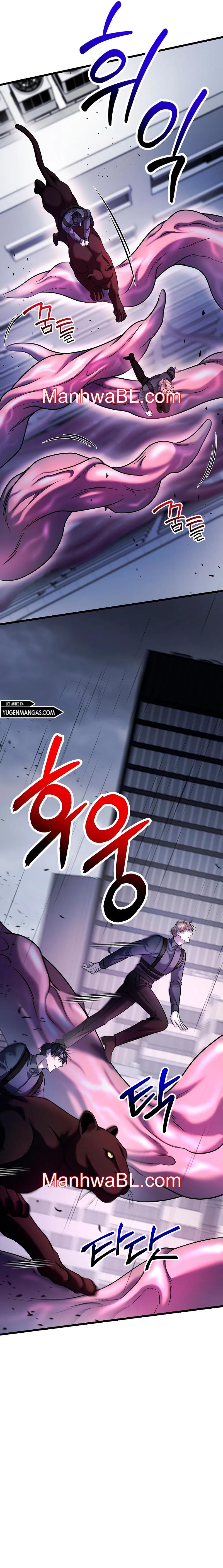 Profundis - Capítulo 66 manhwa