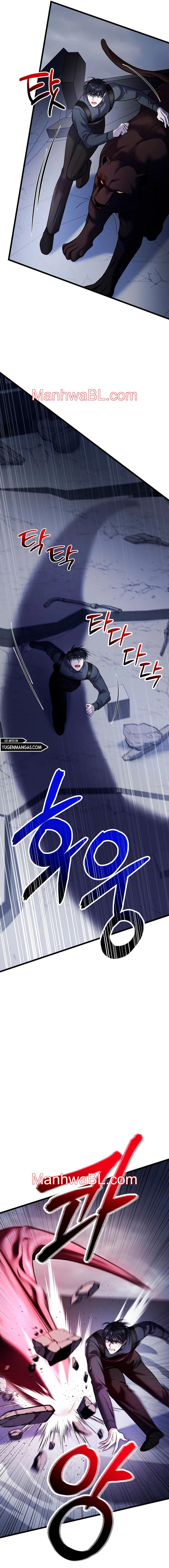 Profundis - Capítulo 66 manhwa