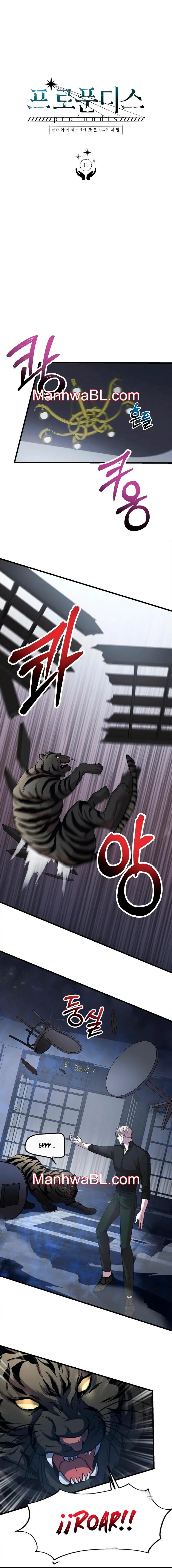 Profundis - Capítulo 11 manhwa