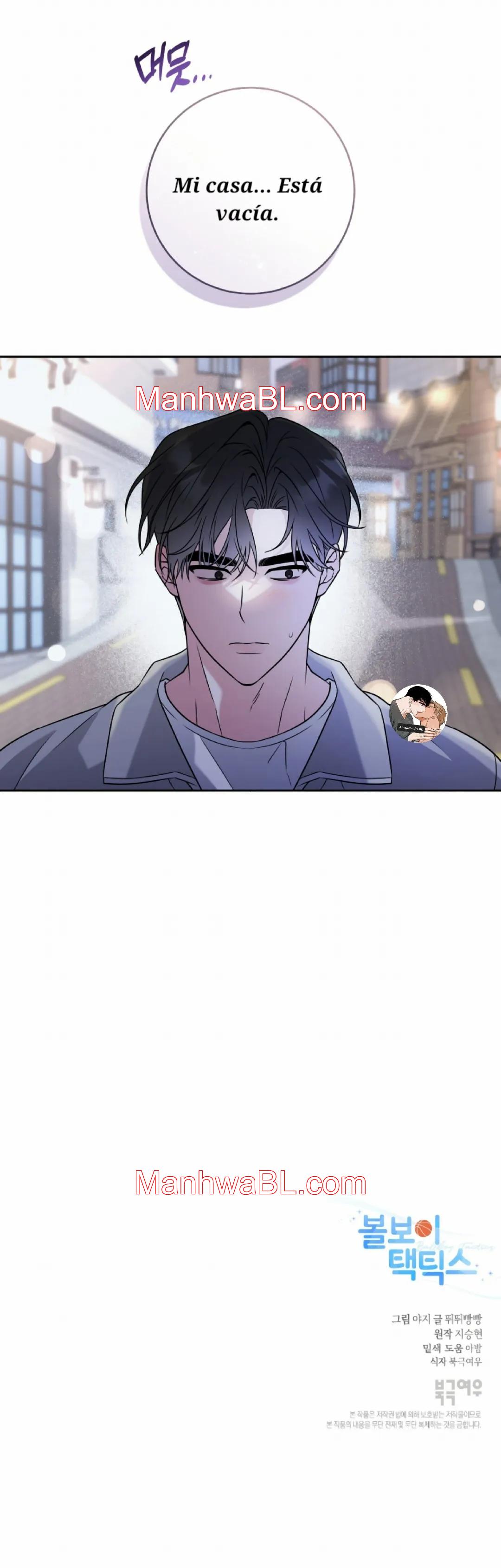 Ballboy Tactics - Capítulo 12.3 manhwa