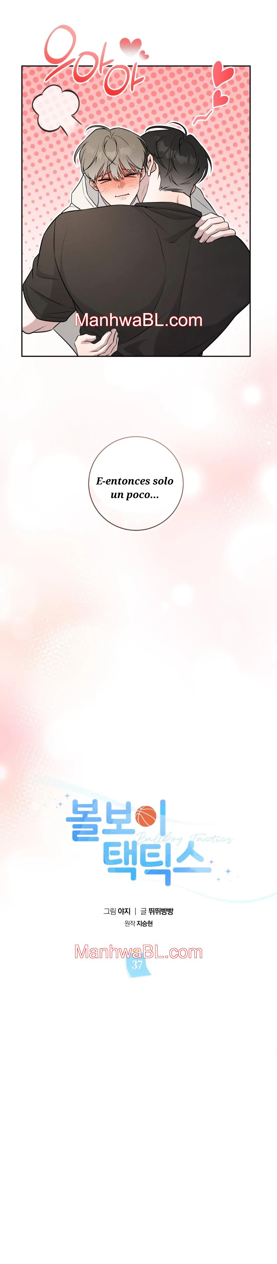 Ballboy Tactics - Capítulo 37.2 manhwa