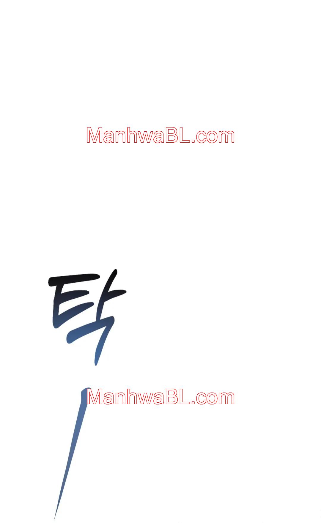 Ballboy Tactics - Capítulo 8.2 manhwa