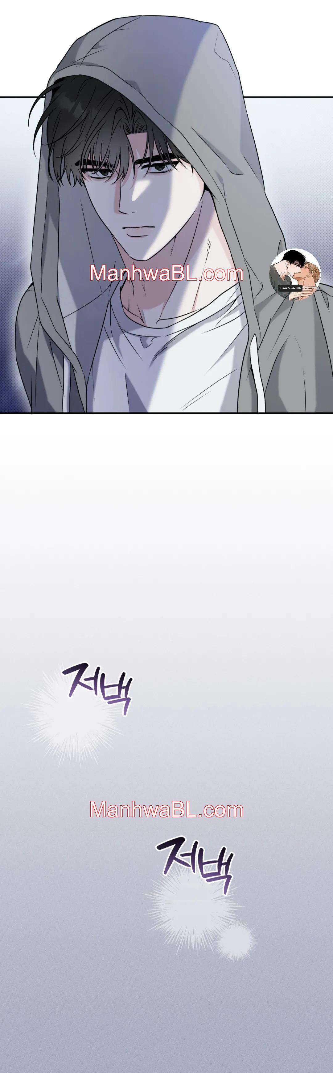 Ballboy Tactics - Capítulo 8.2 manhwa