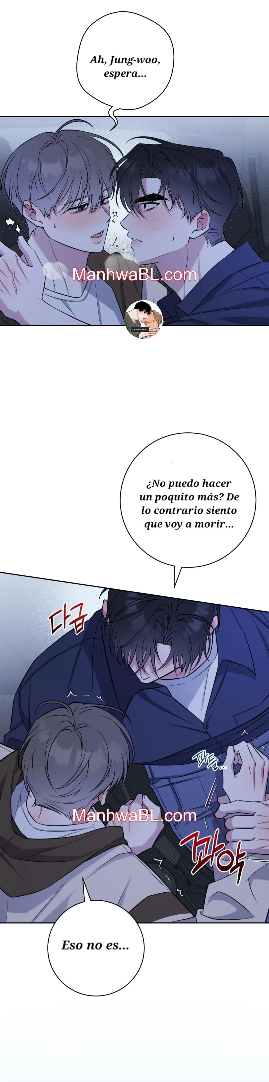 Ballboy Tactics - Capítulo 33.3 manhwa