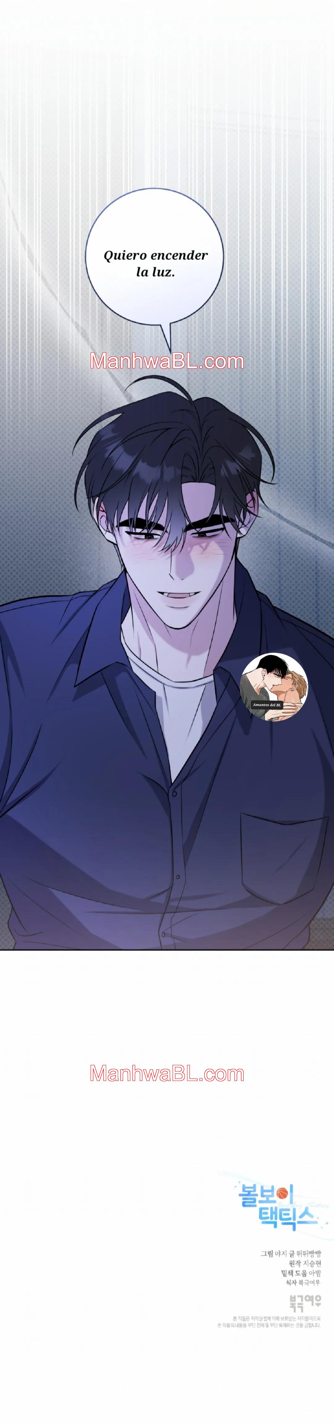 Ballboy Tactics - Capítulo 33.3 manhwa