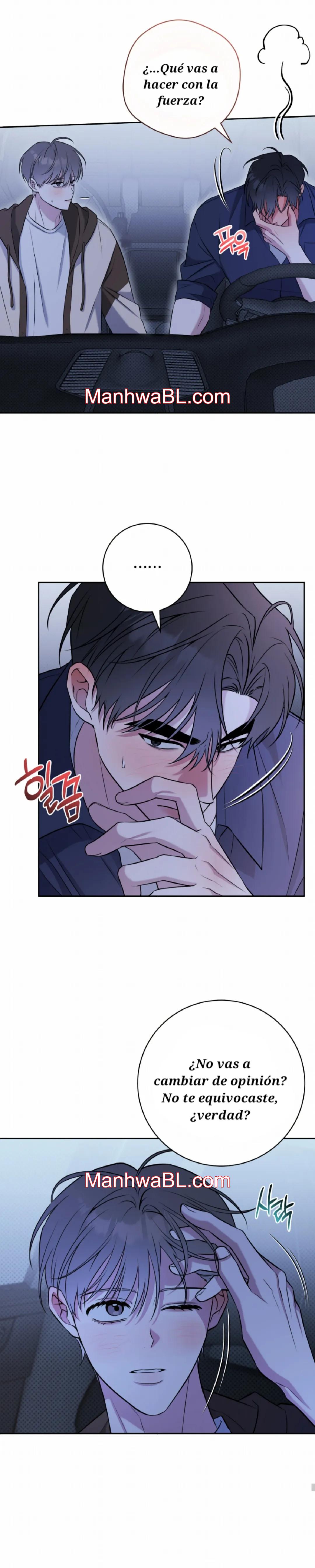 Ballboy Tactics - Capítulo 33.2 manhwa