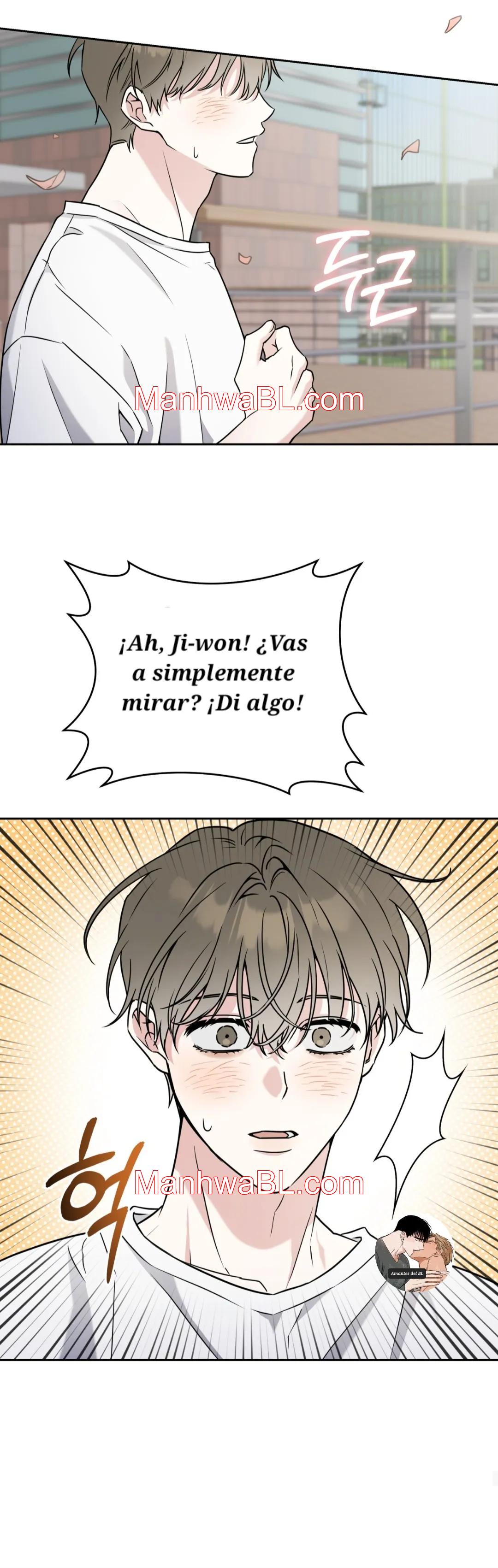 Ballboy Tactics - Capítulo 15.2 manhwa