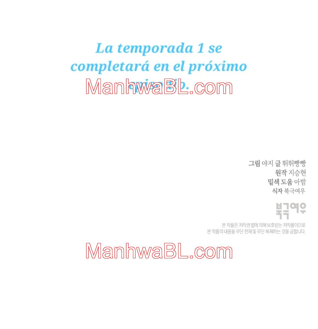 Ballboy Tactics - Capítulo 29.3 manhwa