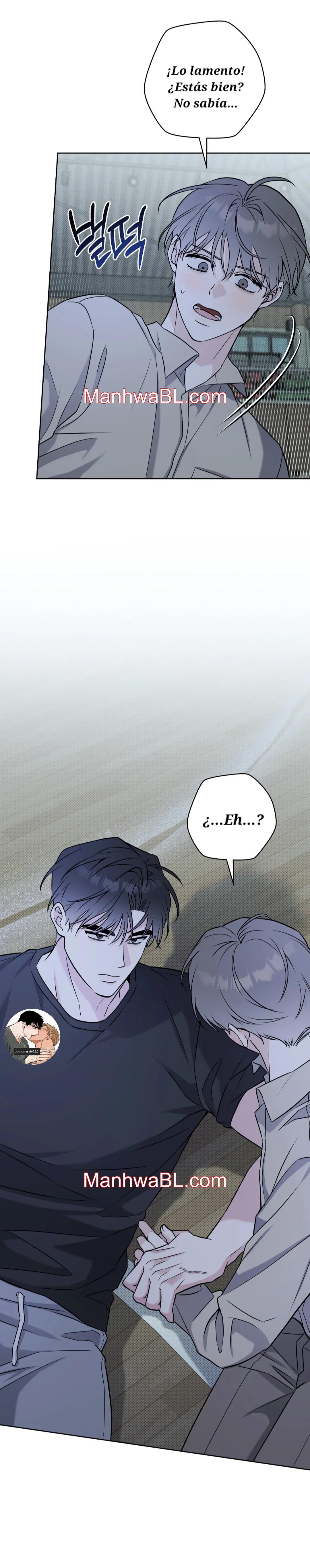 Ballboy Tactics - Capítulo 21.3 manhwa