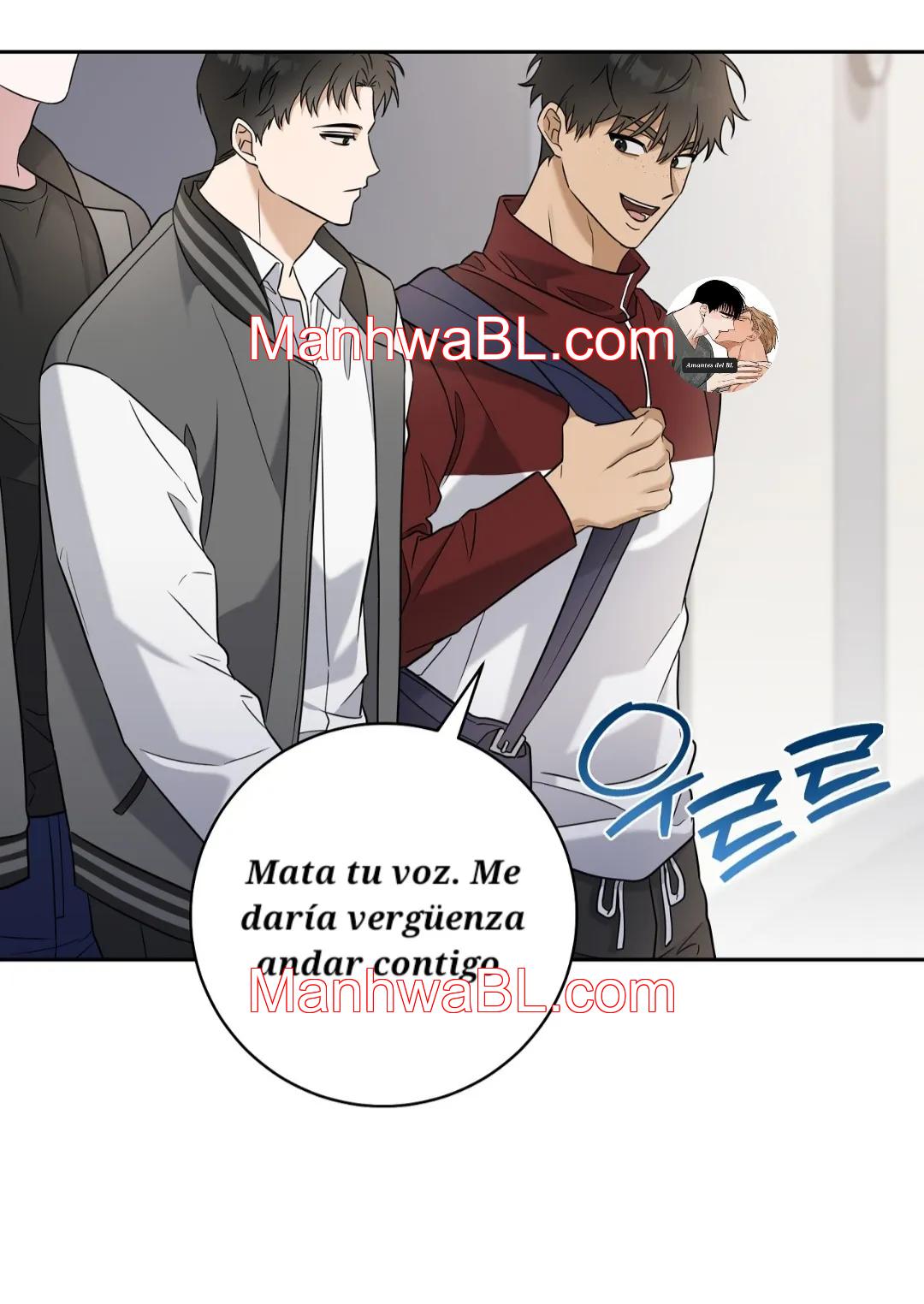 Ballboy Tactics - Capítulo 4.3 manhwa