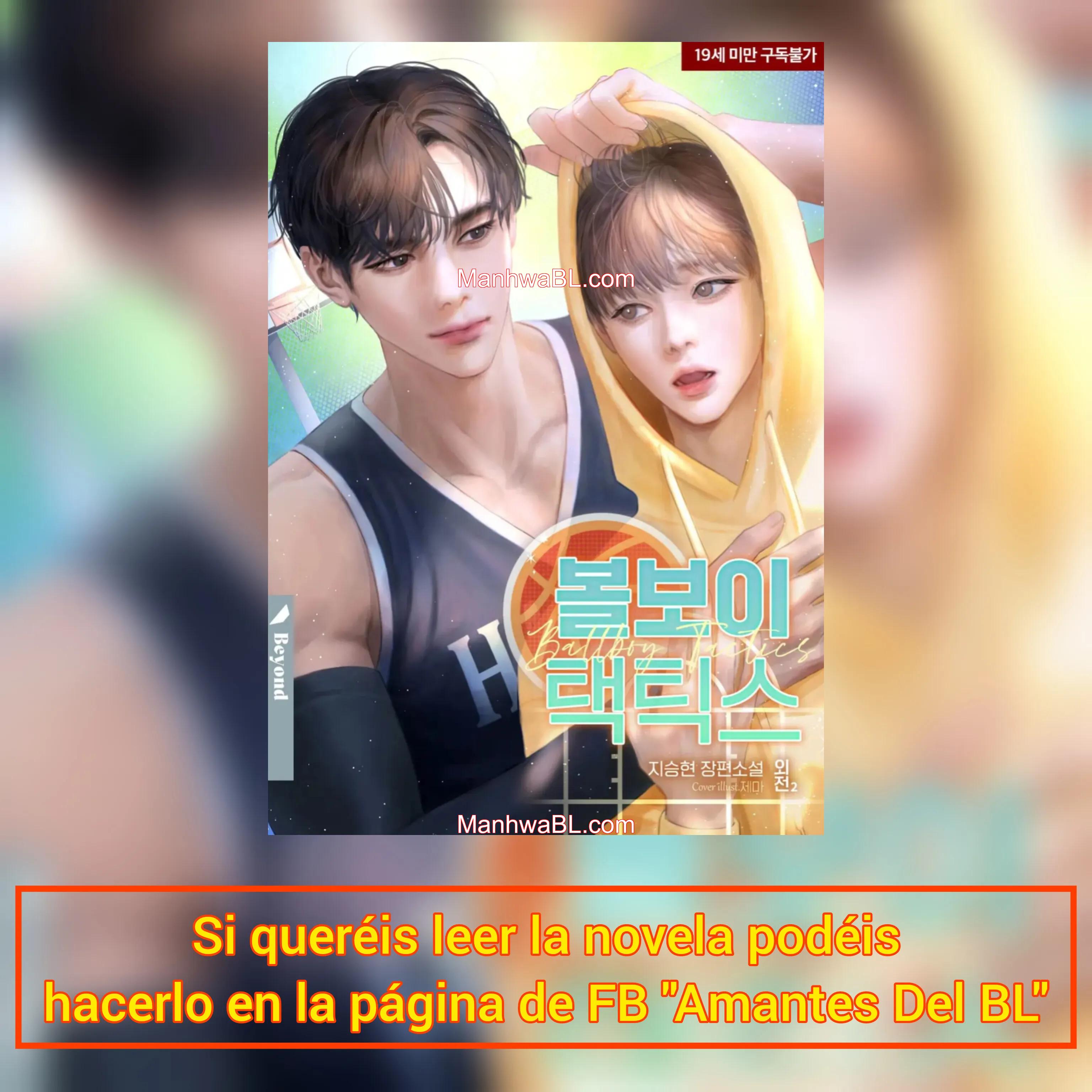 Ballboy Tactics - Capítulo 4.3 manhwa