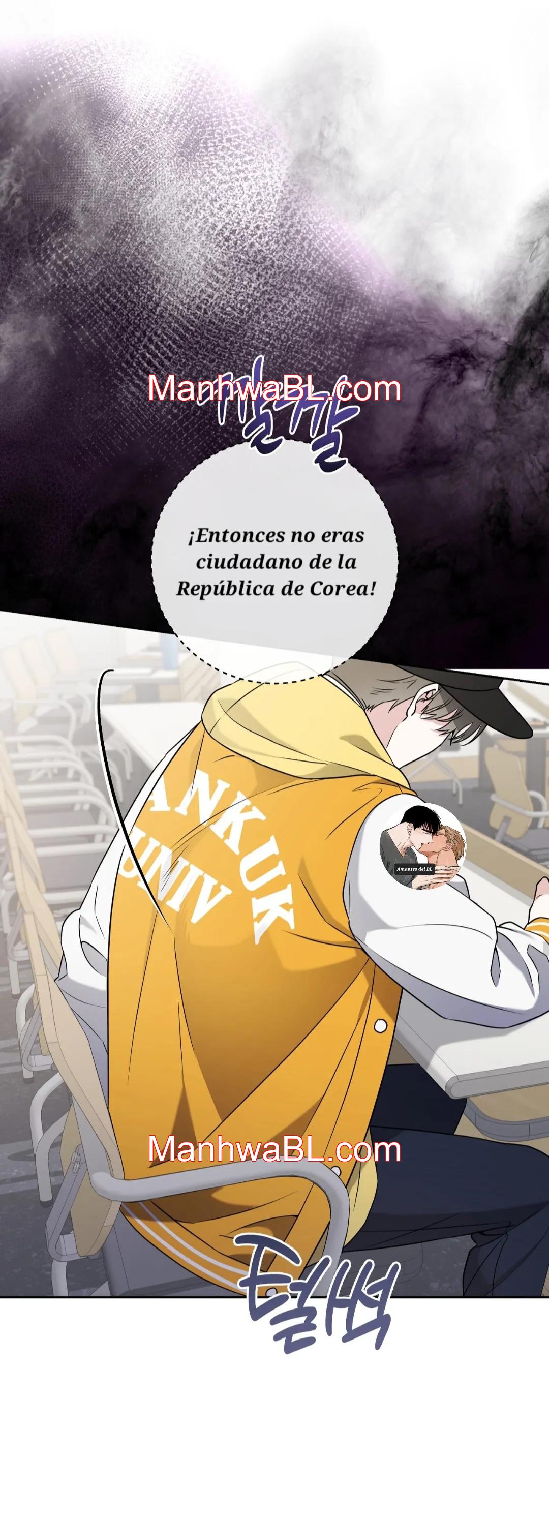Ballboy Tactics - Capítulo 1.2 manhwa
