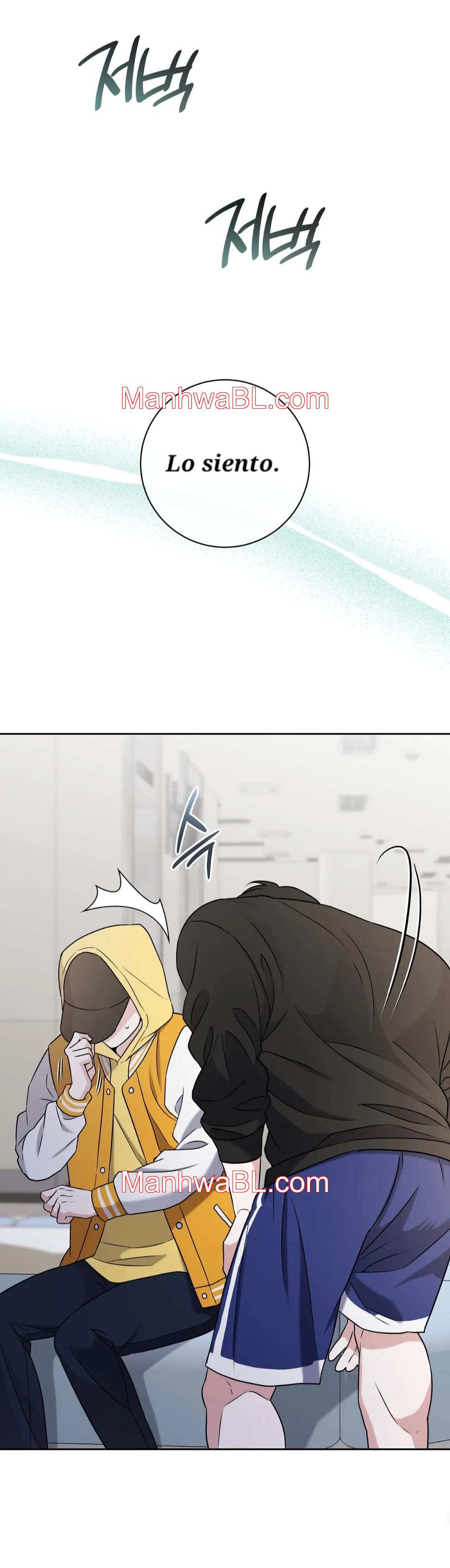 Ballboy Tactics - Capítulo 1.2 manhwa
