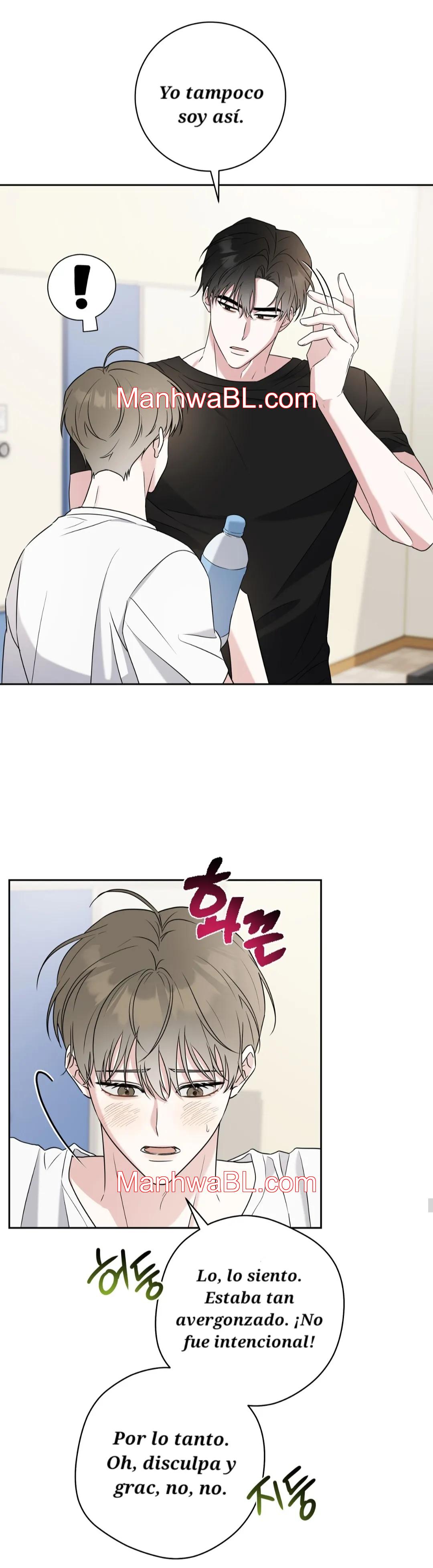 Ballboy Tactics - Capítulo 2.2 manhwa