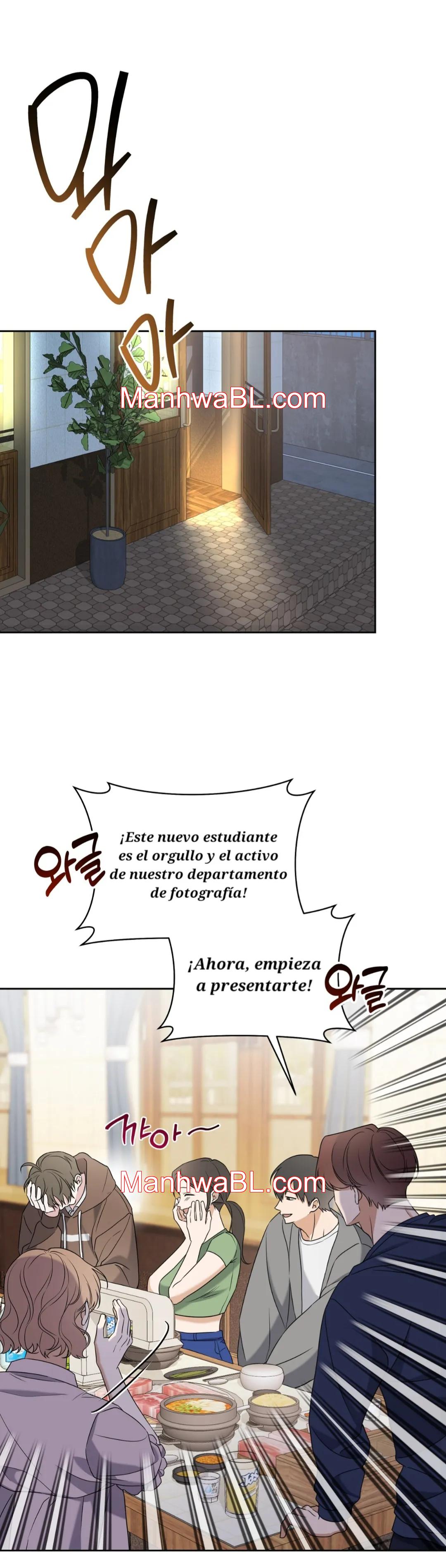 Ballboy Tactics - Capítulo 2.2 manhwa