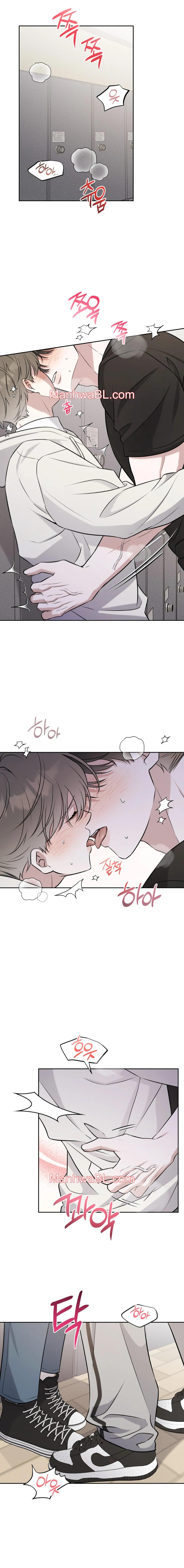 Ballboy Tactics - Capítulo 36.3 manhwa
