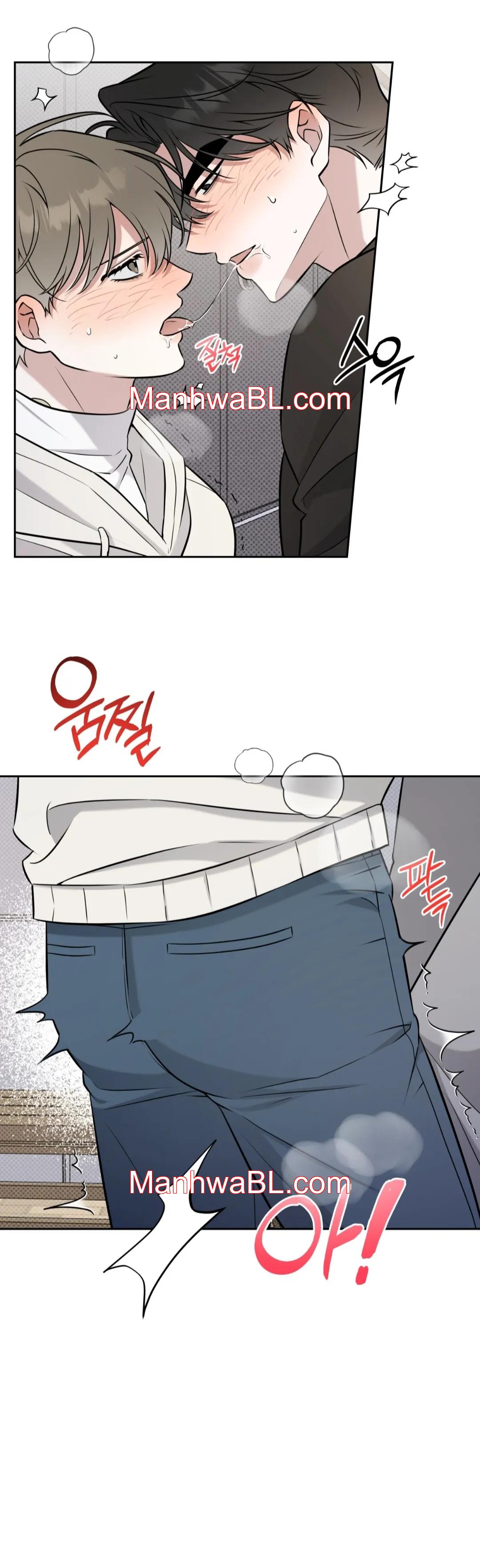 Ballboy Tactics - Capítulo 36.3 manhwa