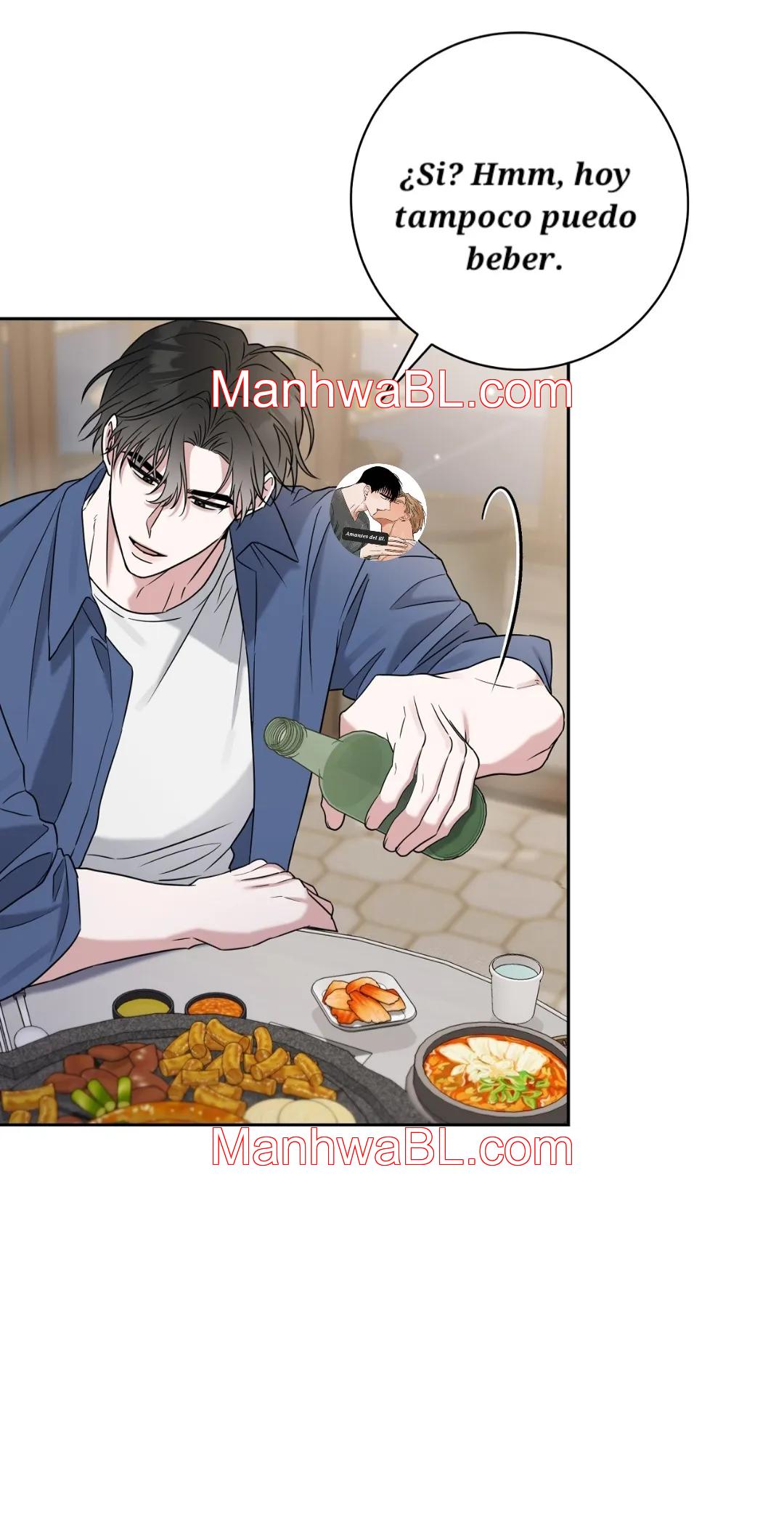 Ballboy Tactics - Capítulo 5.3 manhwa