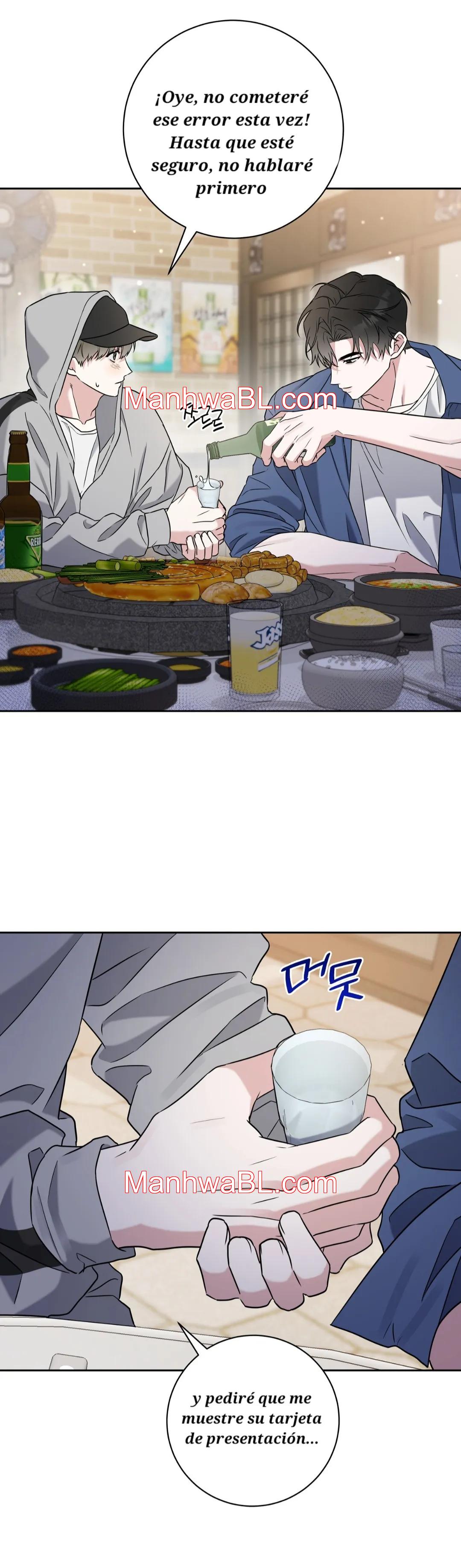 Ballboy Tactics - Capítulo 5.3 manhwa