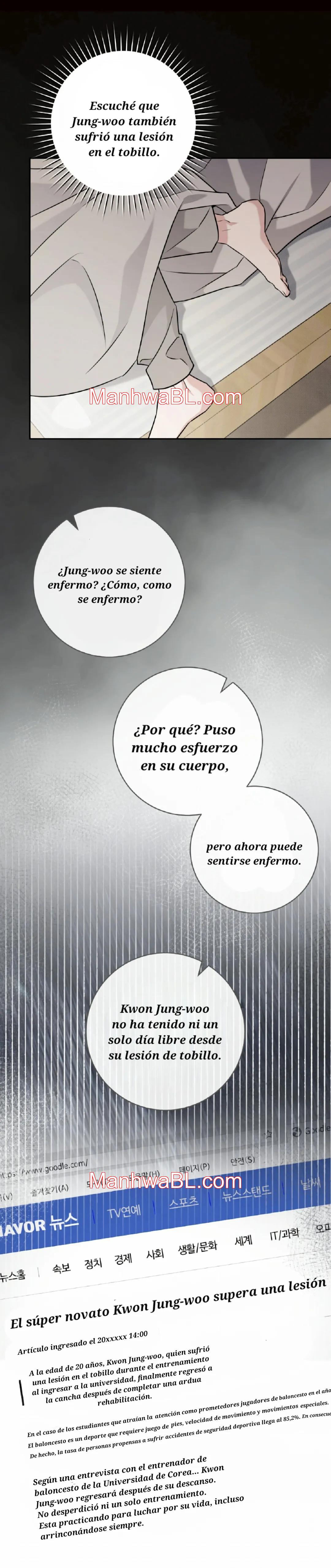 Ballboy Tactics - Capítulo 16.3 manhwa