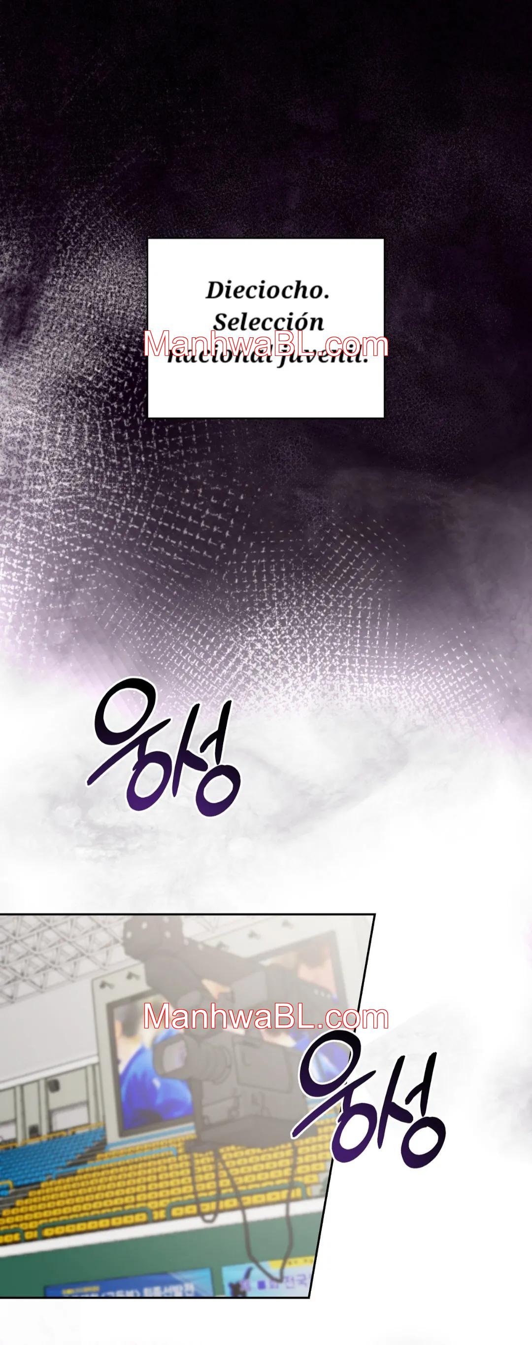 Ballboy Tactics - Capítulo 1 manhwa