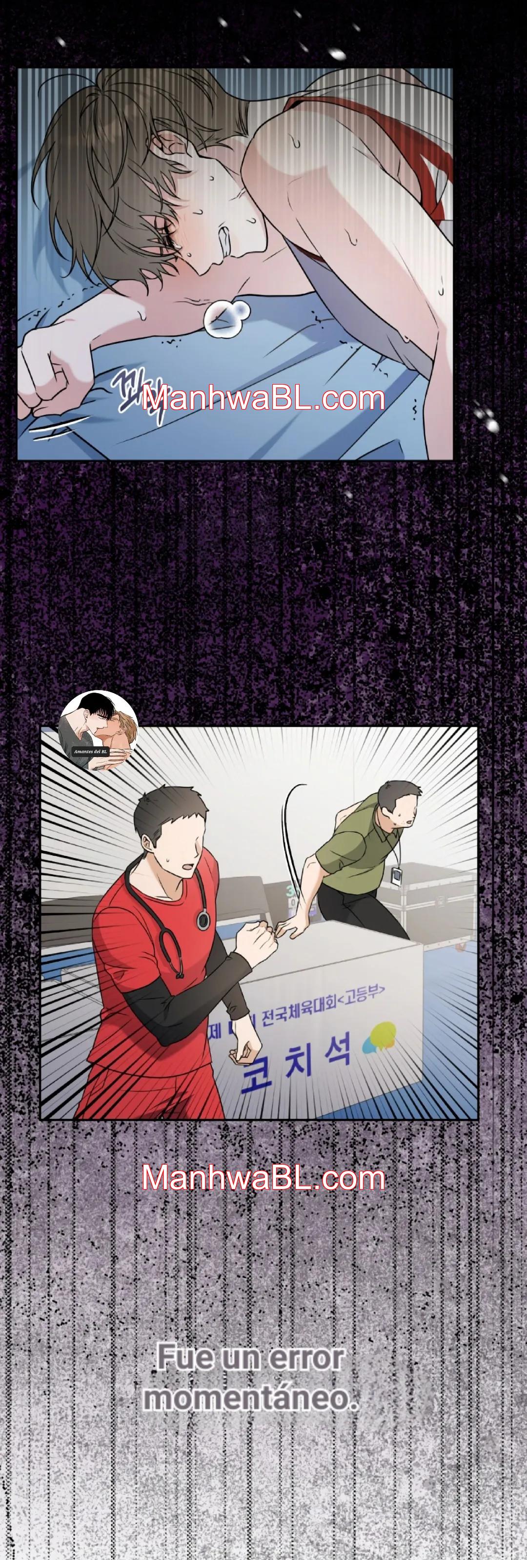 Ballboy Tactics - Capítulo 1 manhwa